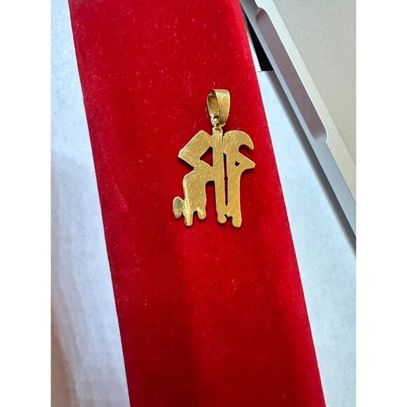 18K Gold Yellow Pendant Initial Letter R 3.12 grs - Picture 3 of 7